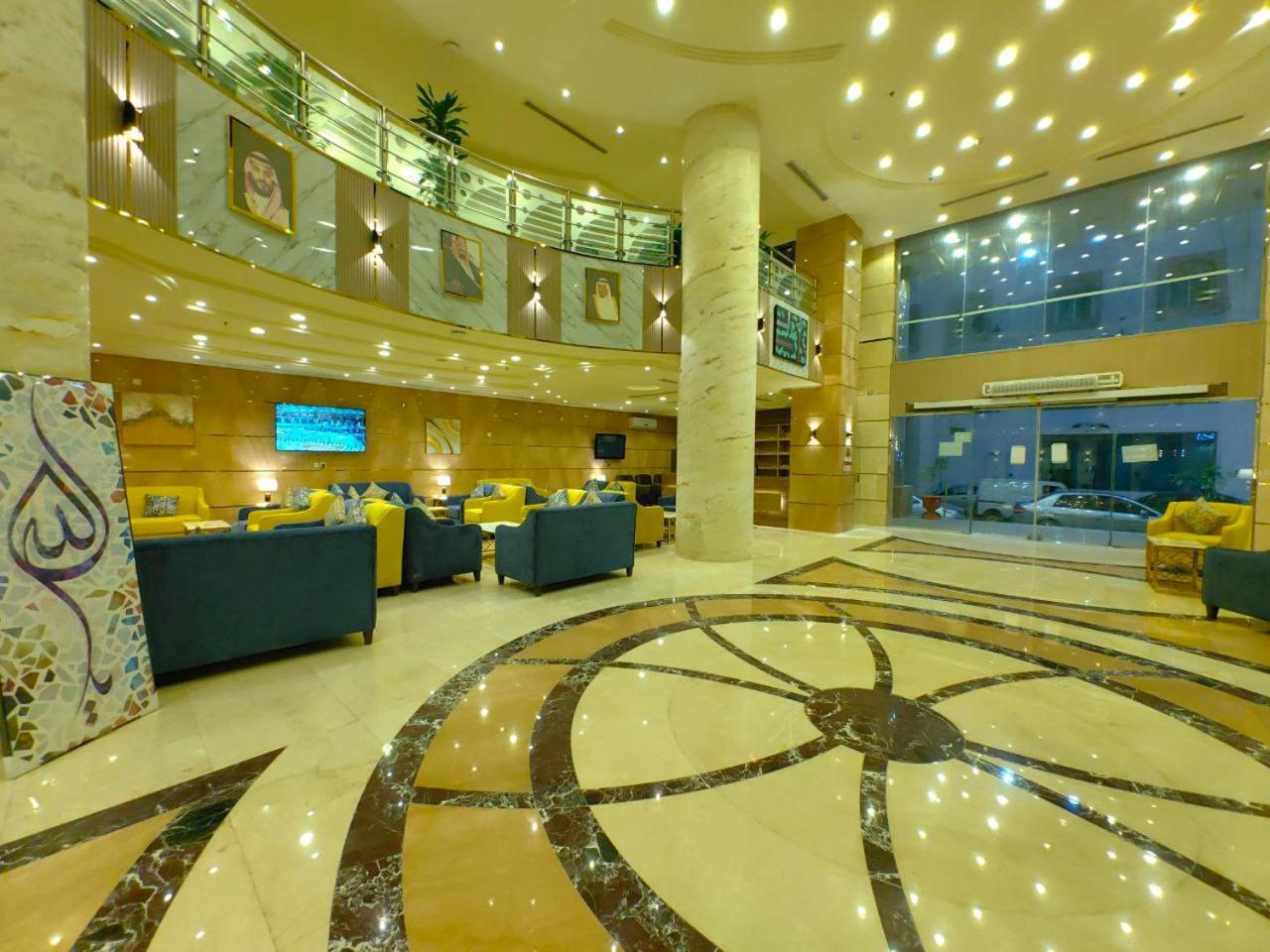 Al Arab Mashaer Hotel Mecca Exterior photo