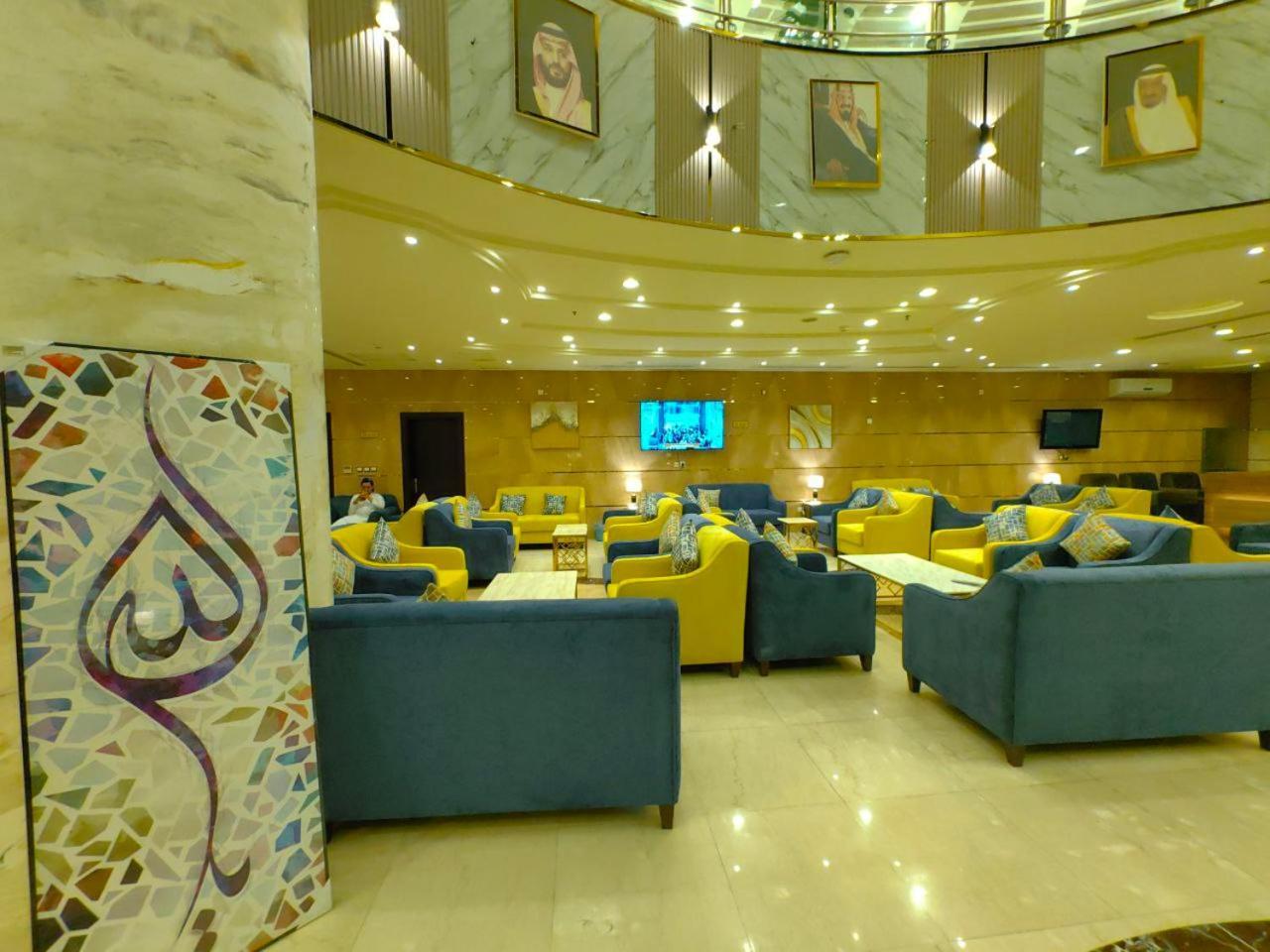 Al Arab Mashaer Hotel Mecca Exterior photo